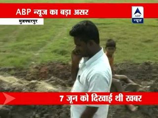 ABP News impact: Govt orders team to probe anomalies in MNREGA