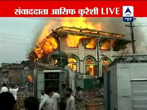 Historical Dastgeer Sahib shrine in Srinagar gutted in blaze