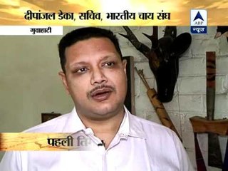 Delayed monsoon affects tea prodution in Assam