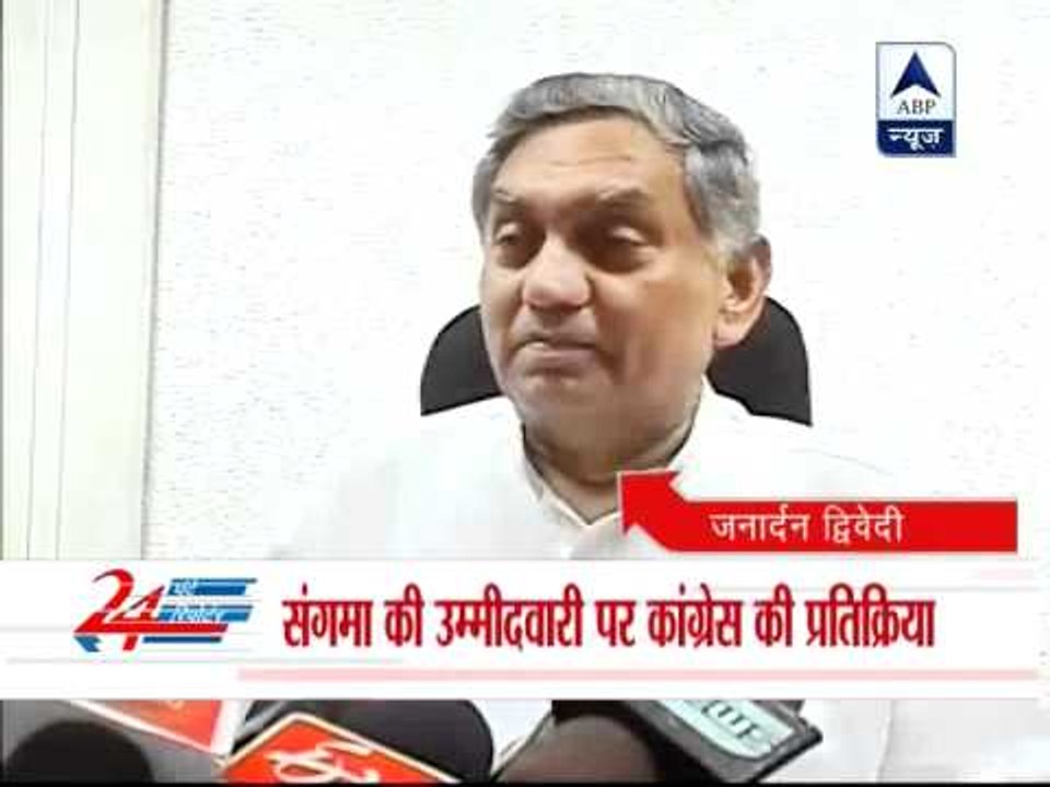 There is no comparison between Sangma and Prana...