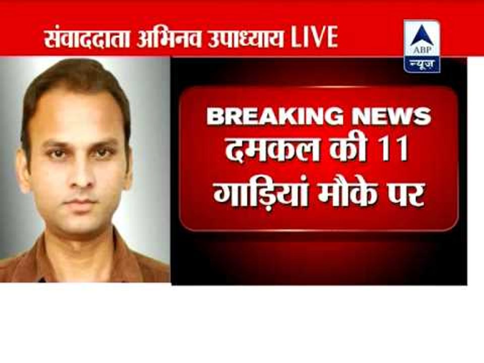Breaking News: Major fire near GB Pant hospital in Delhi