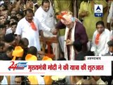 135th Lord Jagannath Rath yatra begins in Gujarat