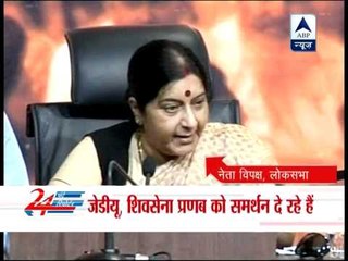 BJP picks Sangma as NDA Prez candidate, says alliance is fine‎