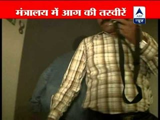 Mumbai: People 'trapped' after Mantralaya catches fire