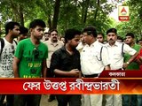 Rabindra Bharati university agitation follow up