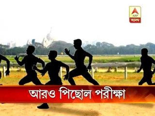 Constable recruitment exam schedule further changed