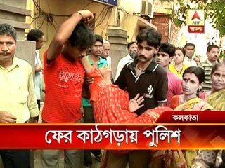 Muraripukur couple harrased at Manicktala police station