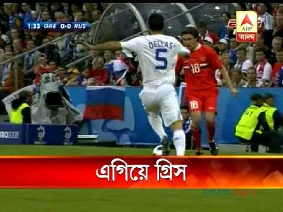 Euro Cup: preview of Greece vs Czech Republic match