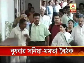 Mamata to meet Sonia tomorrow