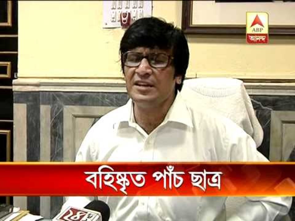 RBU expelled 5 student