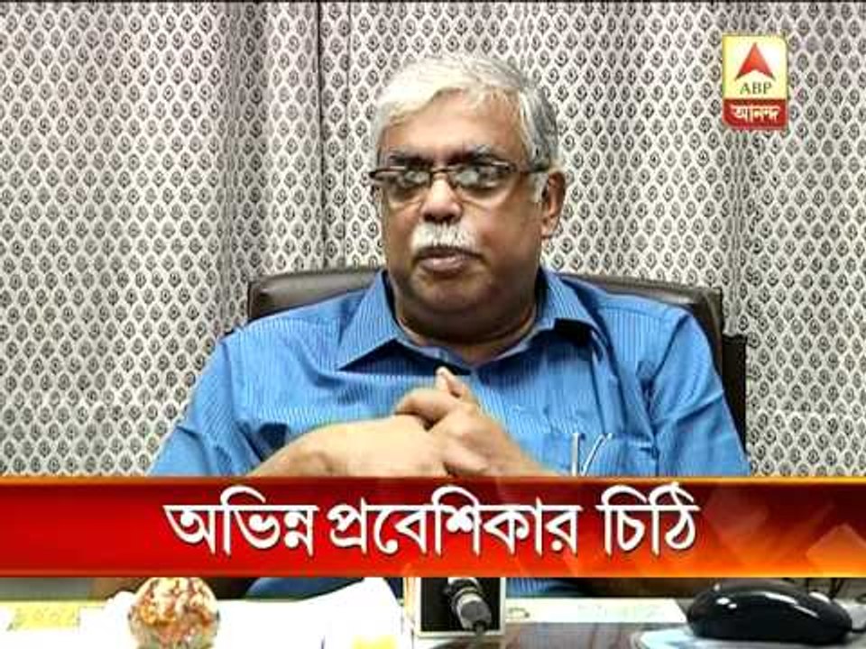 Higher Education Councill recommends common entrance test in PG Courses