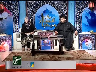 marsya e notasneef by masooma sherazi