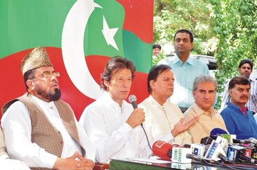 Imran Khan Press Conference with Mufti Abdul Qavi