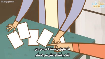 ماذا يحدث لك عند إزالة جزء من دماغك؟ #عقل بارع