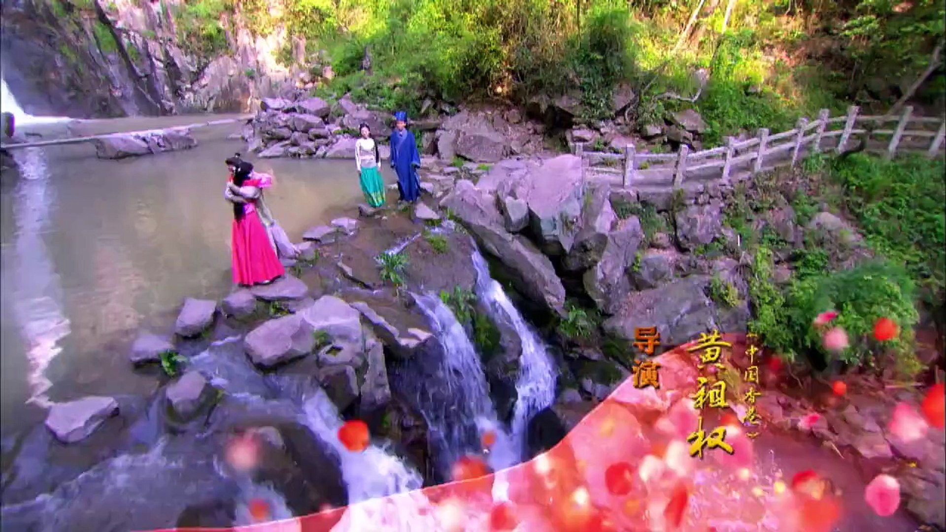 金玉良缘02 原版高清霍建華唐嫣─影片Dailymotion