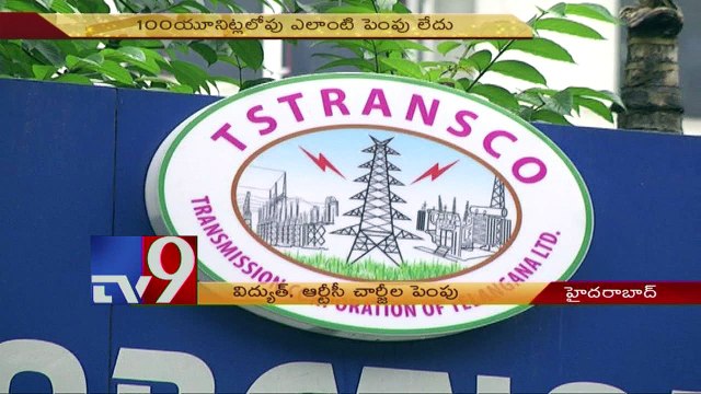 Telangana government to hike power tariff, bus fares