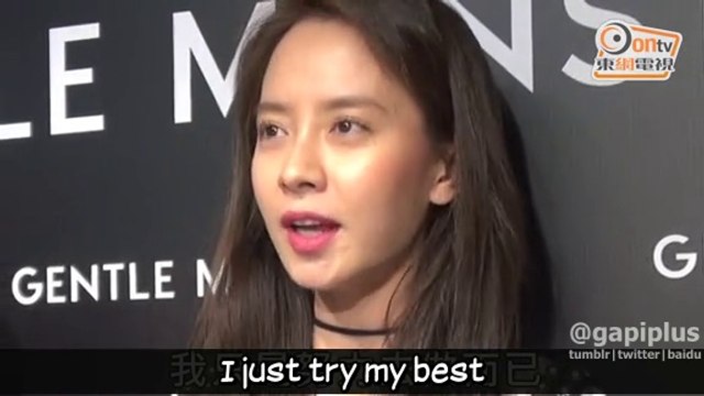 [Eng Sub] 160623 Song Ji Hyo attends eyeglasses brand event