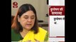 Smt. Maneka Gandhi speaks about fighting against Malnutrition through Standardizing Meal