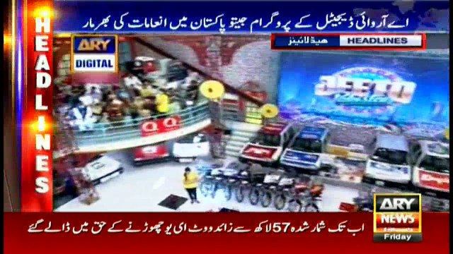 Headlines - 0900 - 24th June 2016