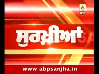 23.06.2016: Morning Headlines on ABP Sanjha