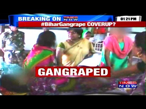 21 Year Old Woman Gangraped in Bihar | Private Parts CUT