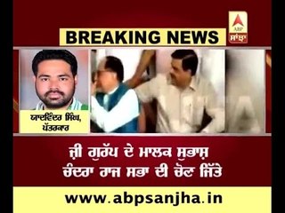 Zee group head Subash Chandra wins Rajya Sabha election