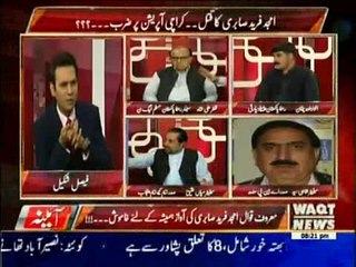 Mian Ateeq With Faisal Shakeel On Waqt News 23rd June 2016
