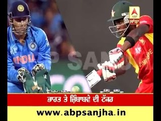 Barinder, Jaspreet stop Zimbabwe from reaching a respectable score