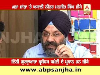 Modi government must apologise on 1984 Anti-Sikh riots: GK