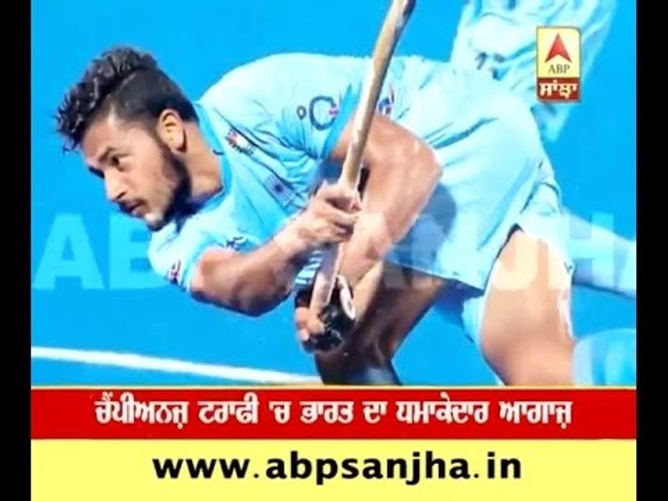 India's good start in Champions Trophy