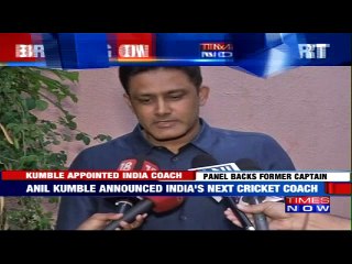 Anil Kumble speaks to Media