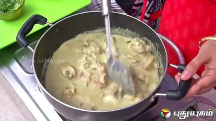 Baby Potato Byriyani _clip2