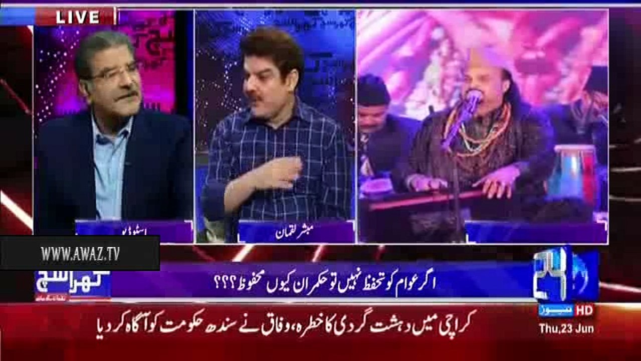 Jati Umrah Main 70 Crore Ki Deewar Ban rahi hai security Kay Name par- Sami Ibra