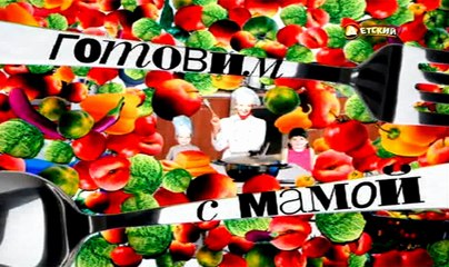 07.  Овощной суп