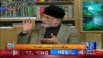 What are the views of Sharif brothers about Islam -? Tahir Ul Qadri