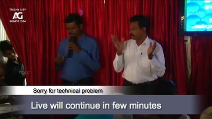 Trichy City Assembly of God - Live