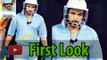 First Look | Azhar | Emraan Hashmi as Cricketer Mohammad Azharuddin