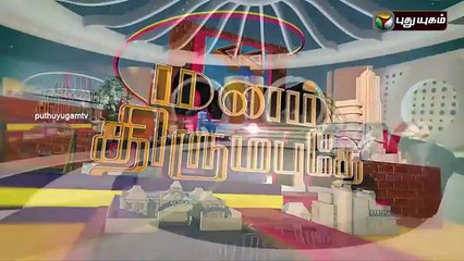 My Cute Family Director Pa Ranjith _clip2