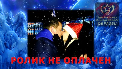 Признание в любви. Ты - моя жизнь