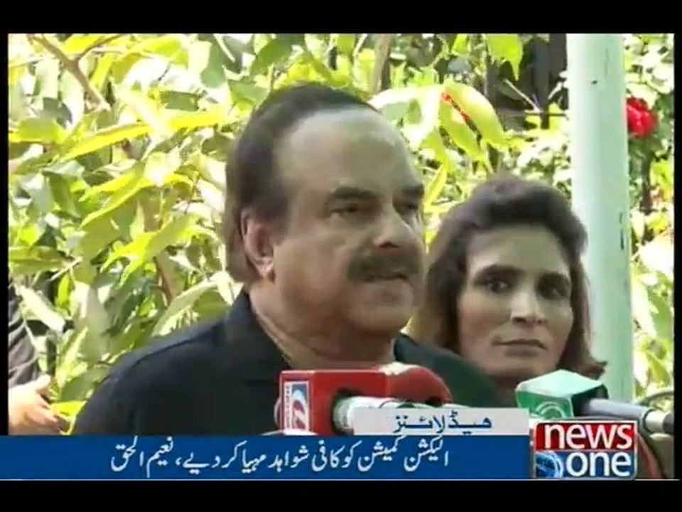 NewsONE Headlines 12PM, 24-June-2016