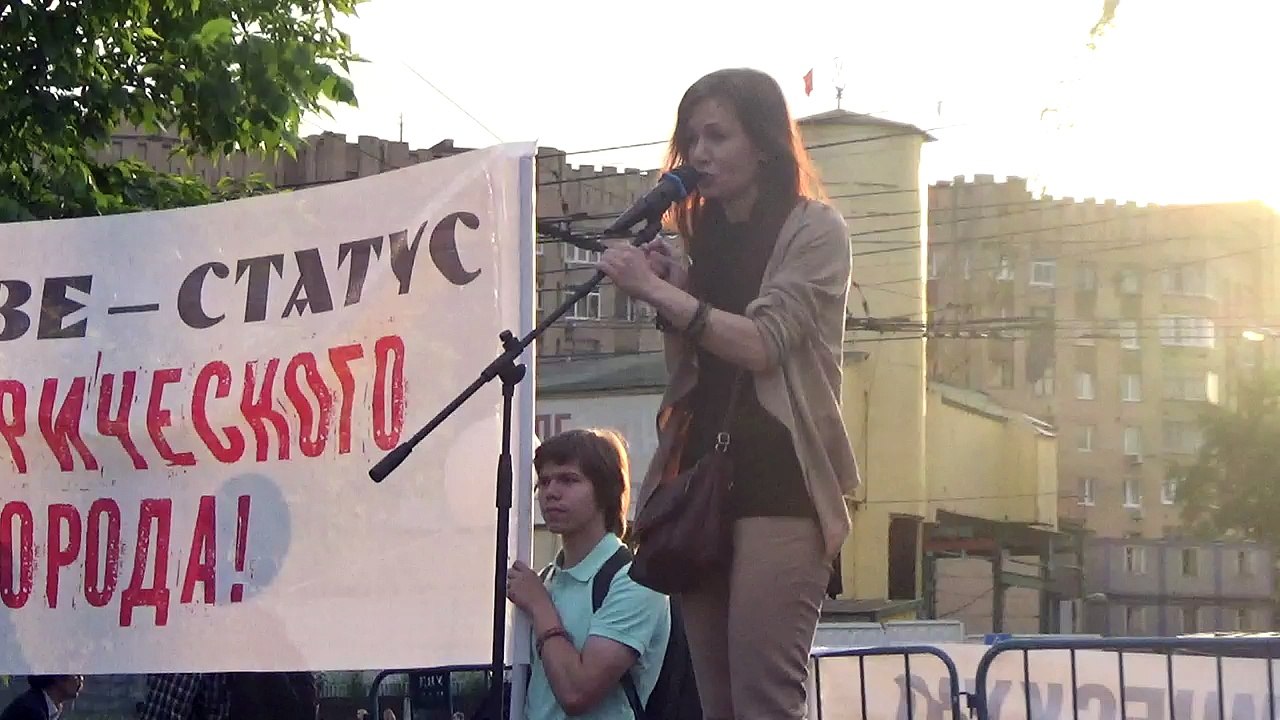 Митинг Это мой город! Защитим историческую Москву!(2часть)