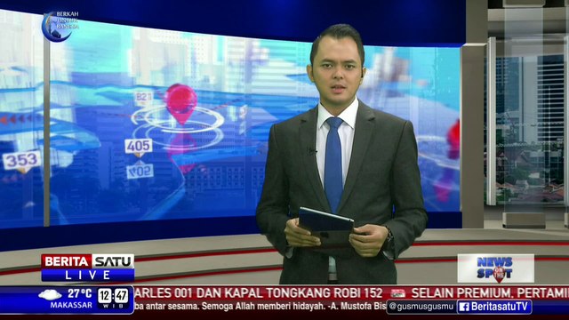 DPR Belum Setujui PMN untuk Sejumlah BUMN