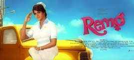New Tamil Movie Remo | Sivakarthikeyan | Keerthi Suresh | Anirudh Ravichander | Motion Poster