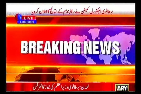 David Cameron is to step down after the UK voted to leave the European Union