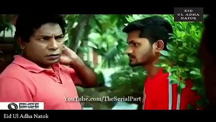 Pera Part 1 Ft Mosharraf Karim - Eid Natok [Eid Ul Adha Natok] 2015