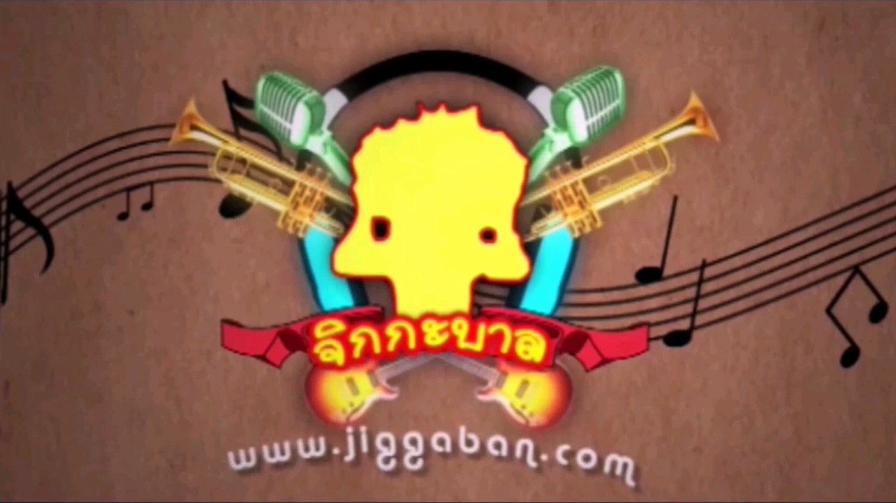 Fitting club friday to be continued -เธอเปลี่ยนไป