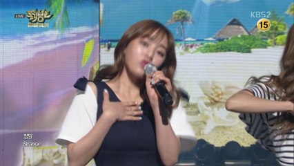 160624 KBS.뮤직뱅크.TWICE(쯔위,지효).LovingU