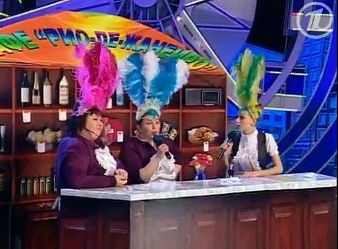 КВН. Город Пятигорск - В Рио-де-Жанейро. Смеялся до слёз!