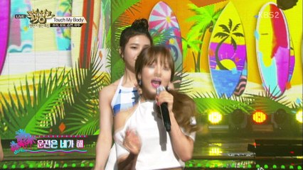 160624 KBS.뮤직뱅크.TWICE(모모).Touch My Body