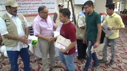 Şanlıurfa Suriyeli 250 Yetim Çocuğa Para ve Kıyafet Yardımı